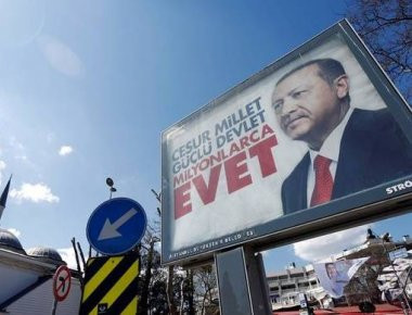 Δημοψήφισμα Τουρκία: Ευρεία επικράτηση του «ναι» έναντι του «όχι» στα πρώτα αποτελέσματα
